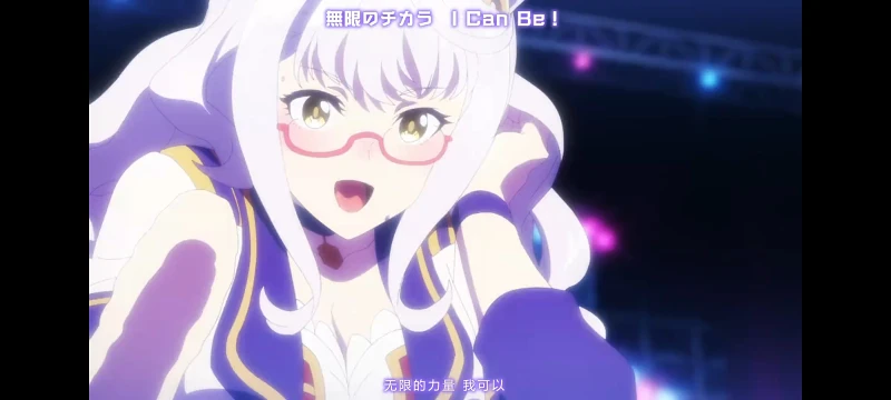 赛马娘,赛马娘第二季,动画,动漫,番剧,赛马娘PrettyDerby,二次元,ACG