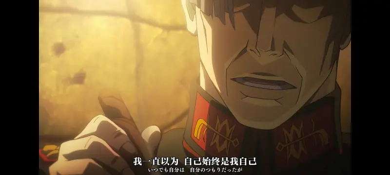 谭雅战记,幼女战记,动画,动漫,番剧,二次元,日漫,ACG