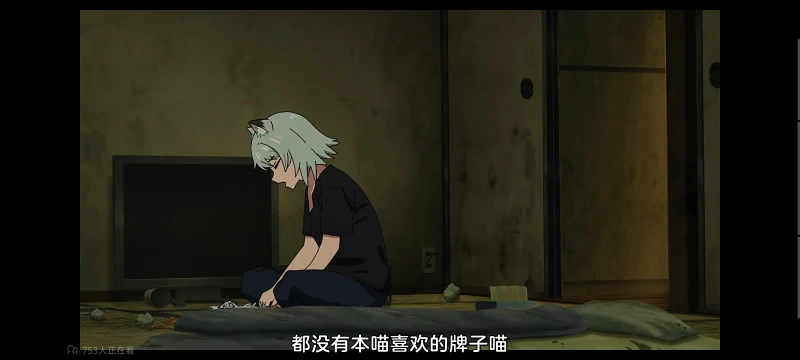 尼古喵喵,雅尼猫,动画,动漫,番剧,二次元,ACG,日漫