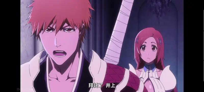 死神,境界,Bleach,动画,动漫,番剧,日漫,二次元,ACG