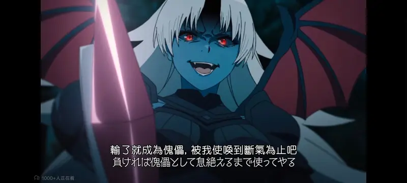无职转生,无职转生到了异世界就拿出真本事,异世界,动画,动漫,番剧,二次元,日漫,ACG