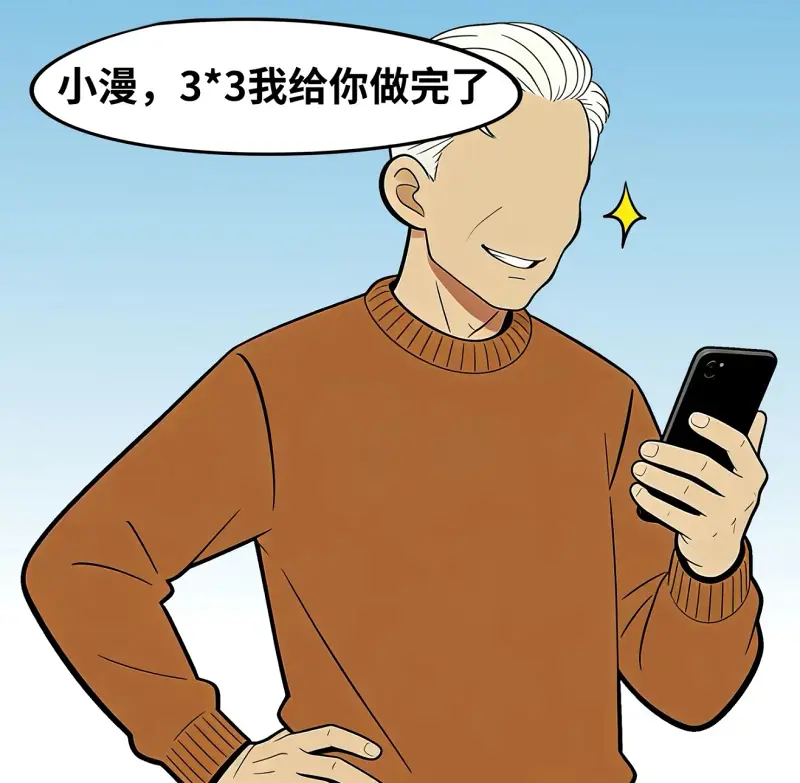 精神问题,精神,表姐,幻听,妄想,莫名其妙,哭,聊天,治疗
