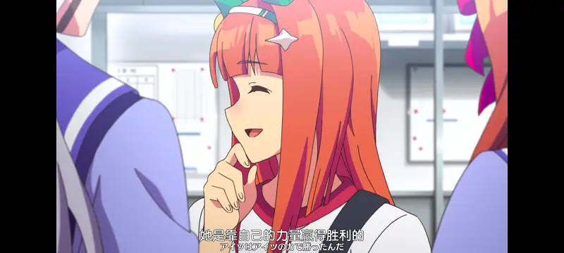 赛马娘,赛马娘PrettyDreby,动画,动漫,番剧,ACG