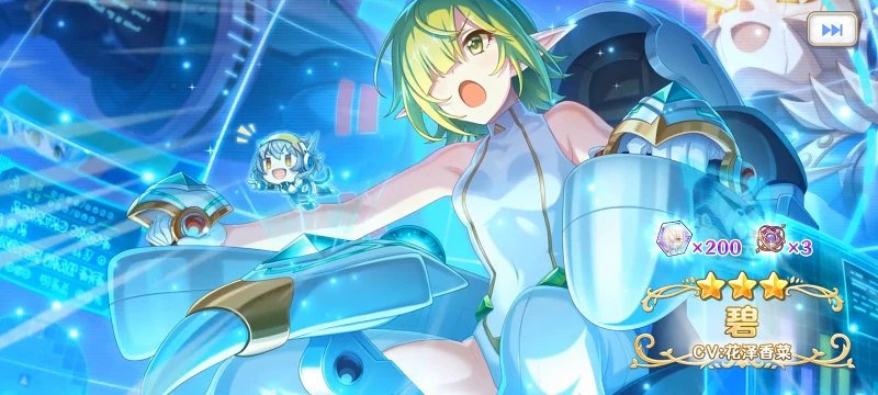 公主连结Re:Dive