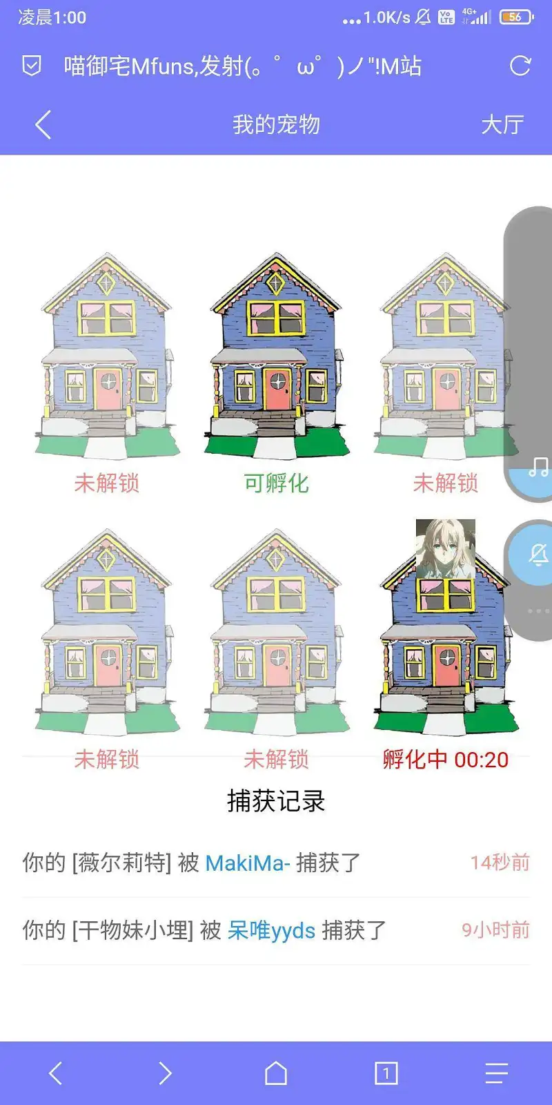 闲聊茶馆