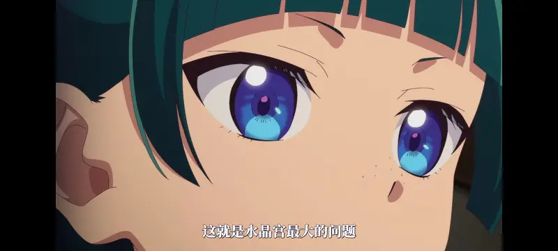 药屋少女的呢喃,药师少女的独语,动漫,动漫区,番剧,动画,番剧推荐,ACG
