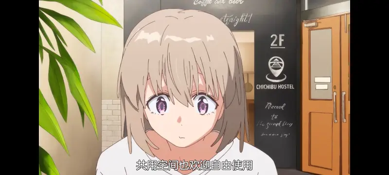上伊那牡丹酒醉身姿似百合花般,上伊那牡丹醉姿如百合,动漫,动画,番剧,二次元,ACG