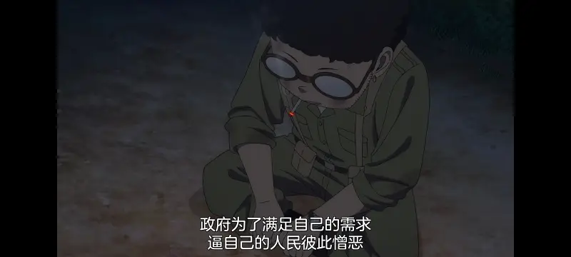 间谍过家家,SPYFAMILY,动漫,动画,番剧,ACG