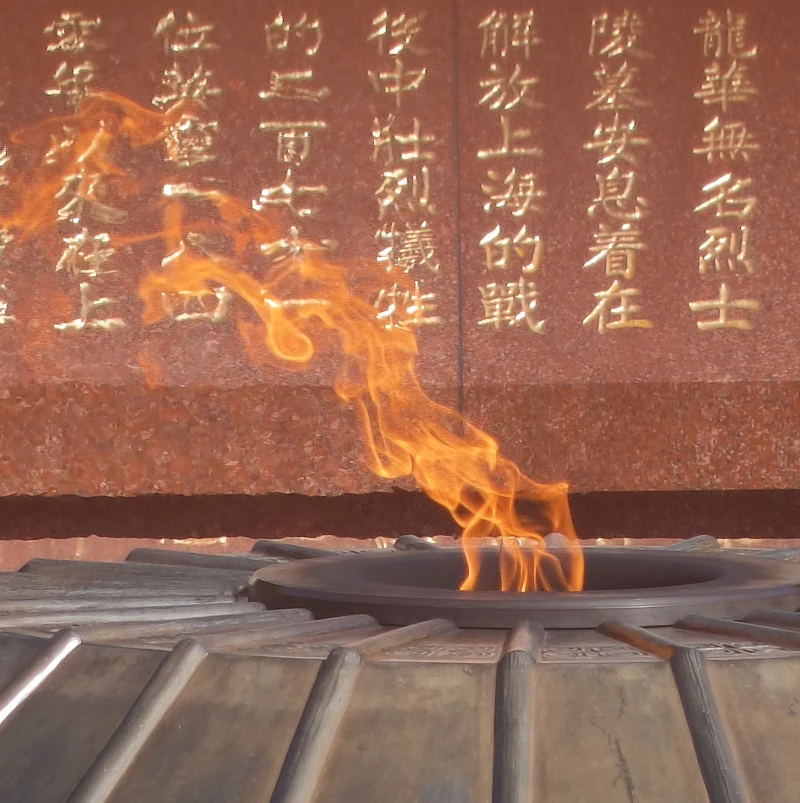 龙华祈愿