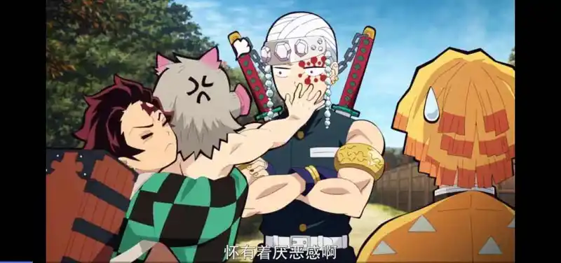动漫专区,次元资讯,动漫