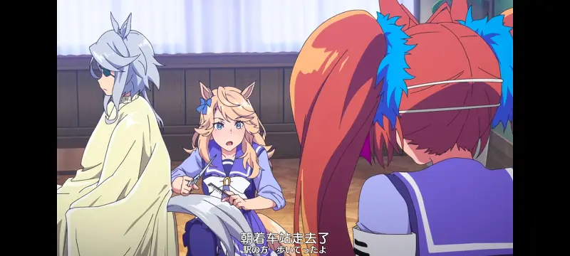赛马娘,赛马娘PrettyDreby,动画,动漫,番剧,ACG