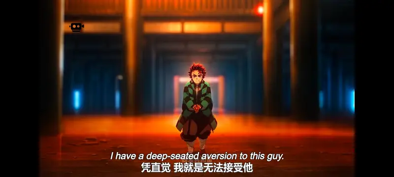 鬼灭之刃,鬼滅之刃,剧场版,鬼灭之刃无限城篇,动画,动漫,动画电影,日漫,ACG,二次元