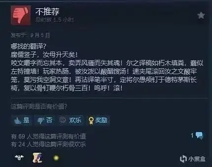 梗图,搞笑,gbc,川普,Mujica,祥子