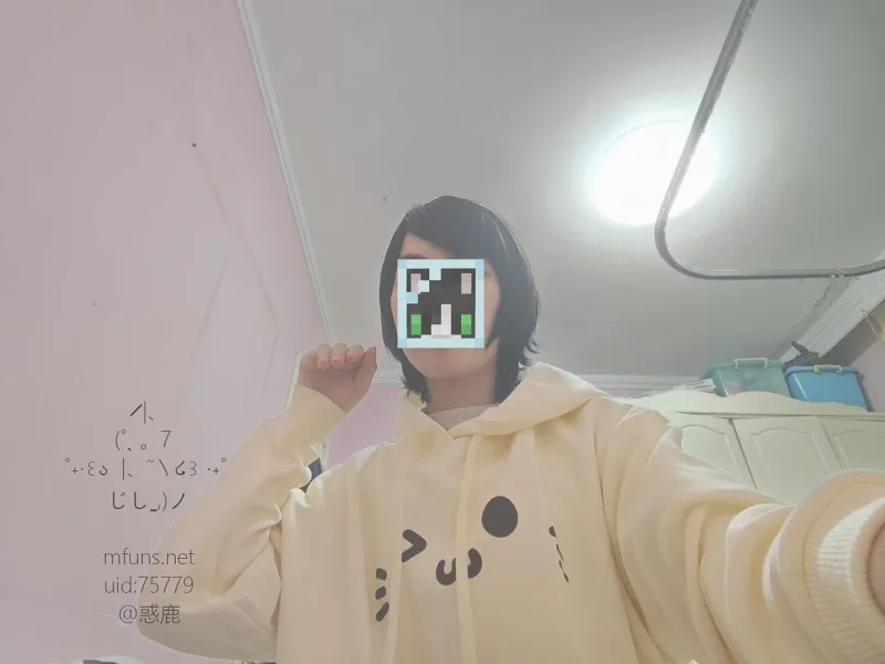 惑鹿,鹿日常,不会女装的惑鹿