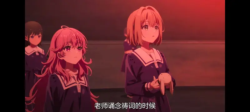 与你相恋到生命尽头,与你相恋到世界尽头,百合,动画,动漫,番剧,二次元,日漫,ACG