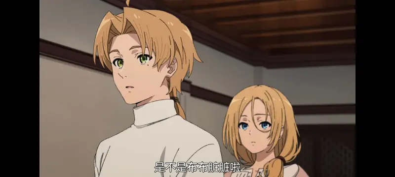 无职转生,无职转生到了异世界就拿出真本事,异世界,动画,动漫,番剧,日漫,二次元,ACG