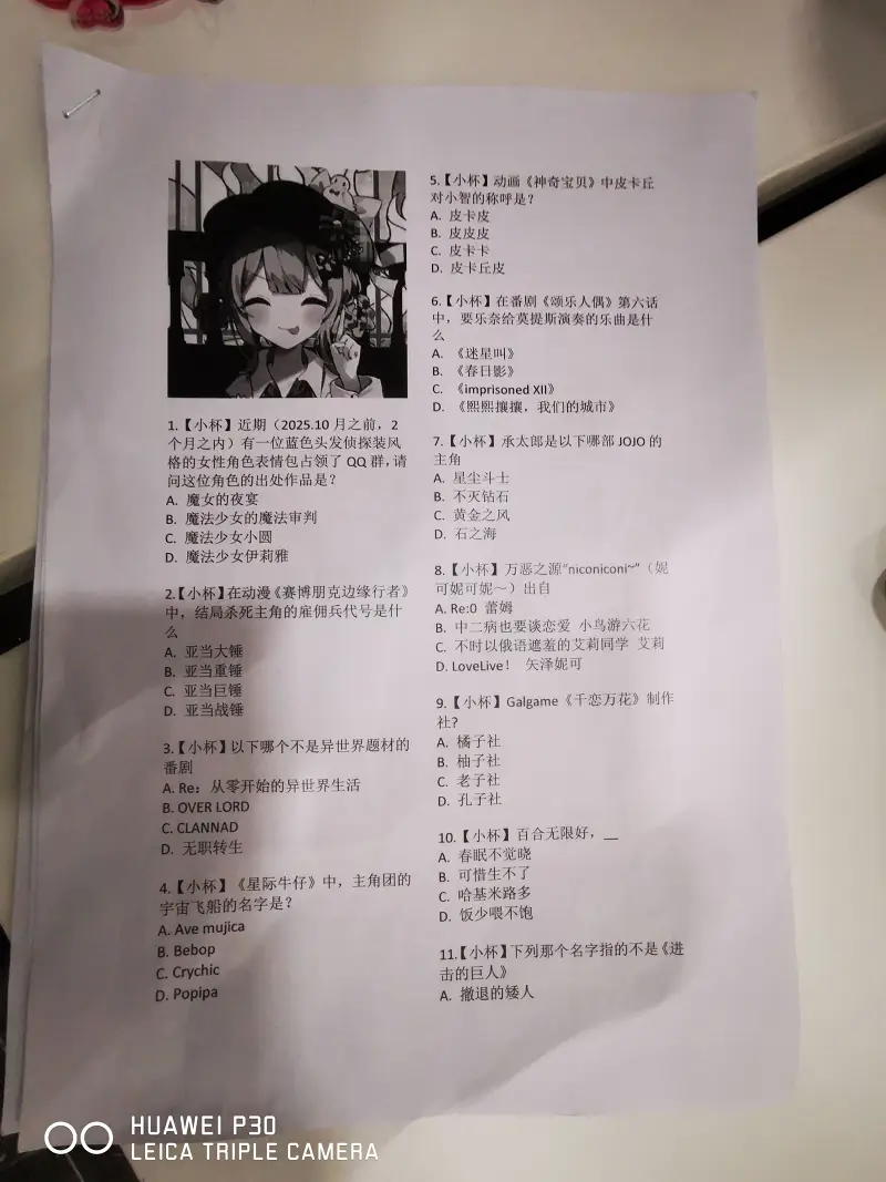 摄影