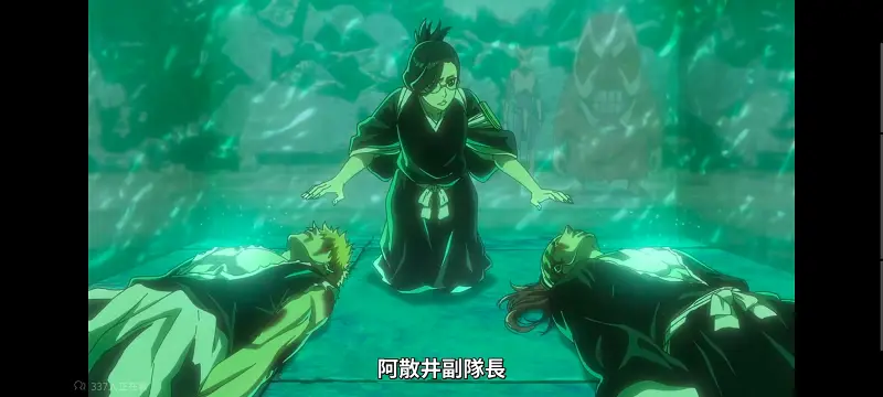 死神,千年血战,境界,动画,动漫,番剧,日漫,二次元,ACG
