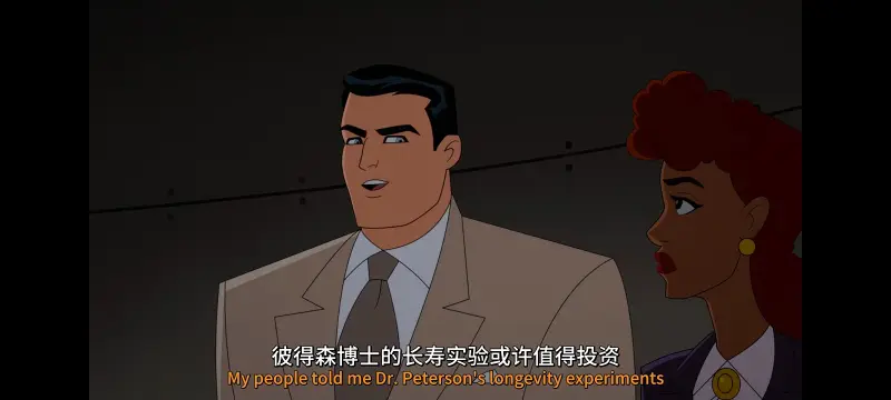 蝙蝠侠,蝙蝠侠披风斗士,DC,超级英雄,动画,动漫,美漫,ACG