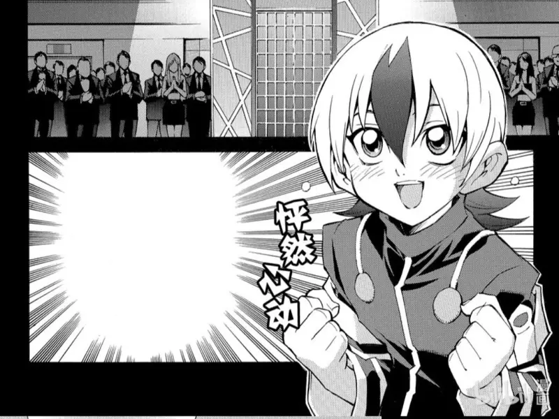 “你又是谁的童年？”