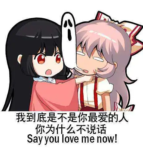 用户交流,乞讨