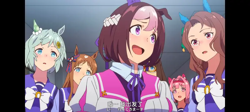 赛马娘,赛马娘PrettyDreby,动画,动漫,番剧,ACG