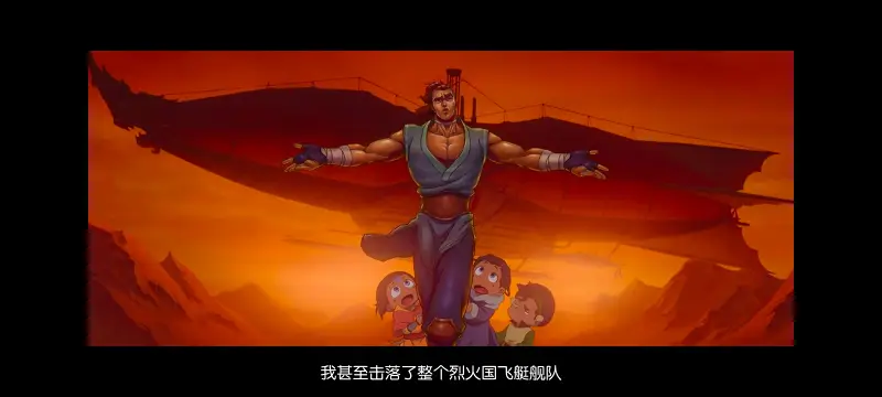 降世神通,安昂传奇,美漫,动画,动漫,番剧,二次元,ACG,动画电影