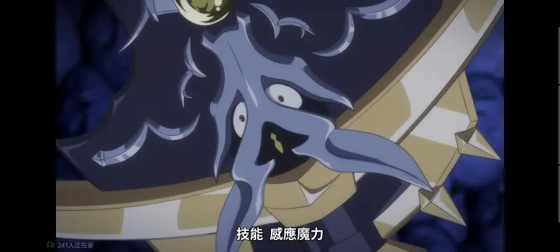 转生成为魔剑了,转生就是剑,异世界,动画,动漫,番剧,ACG,日漫,二次元