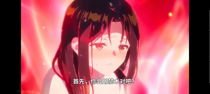 恶女不才请多关照雏宫蝶鼠替换传,虽然我是不完美恶女雏宫蝶鼠替换传,动画,动漫,番剧,二次元,日漫,ACG