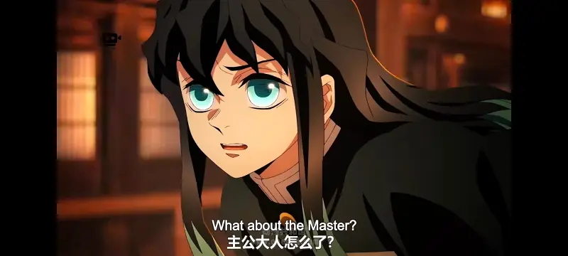 鬼灭之刃,鬼滅之刃,剧场版,鬼灭之刃无限城篇,动画,动漫,动画电影,日漫,ACG,二次元