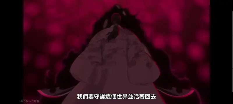 死神,千年血战,境界,动画,动漫,番剧,日漫,二次元,ACG