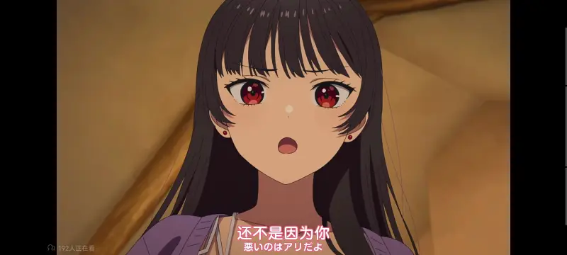 与你相恋到生命尽头,与你相恋到世界尽头,只愿深入爱河直至你逝去,百合,动画,动漫,番剧,ACG,日漫,二次元