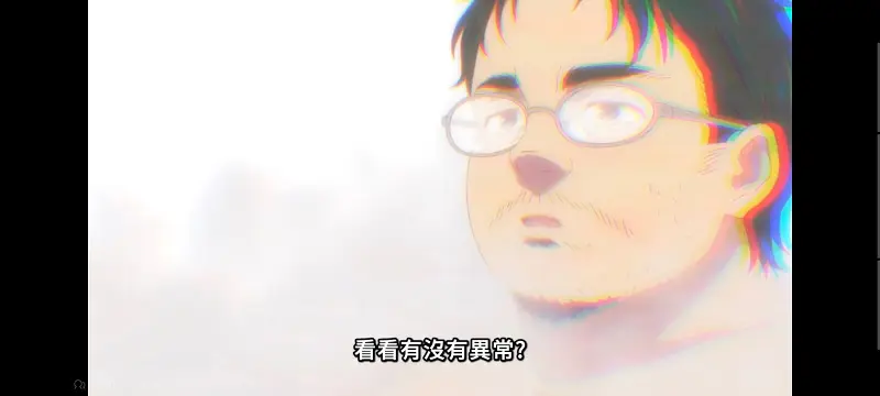 无职转生,无职转生到了异世界就拿出真本事,异世界,动画,动漫,番剧,二次元,日漫,ACG