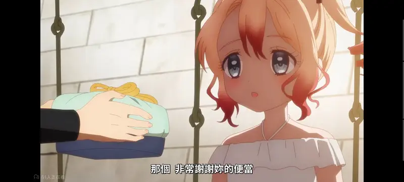魔法少女育成计划,魔法少女,魔保育,动画,魔法少女育成计划restart,动漫,番剧,日漫,二次元,ACG