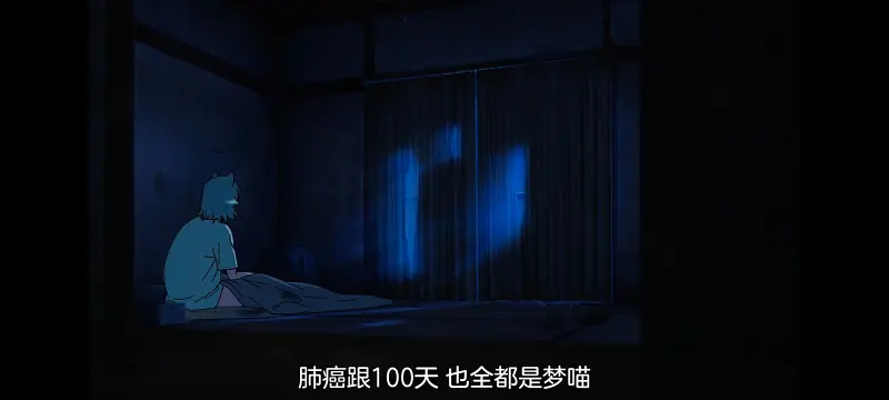雅尼猫,尼古喵喵,动画,动漫,番剧,二次元,日漫,ACG