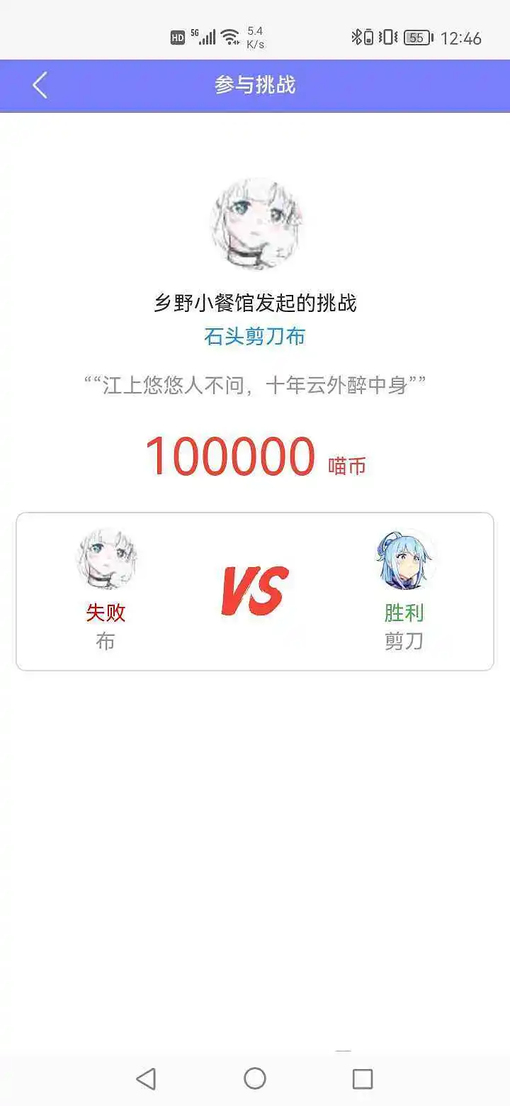 闲聊茶馆,闲聊