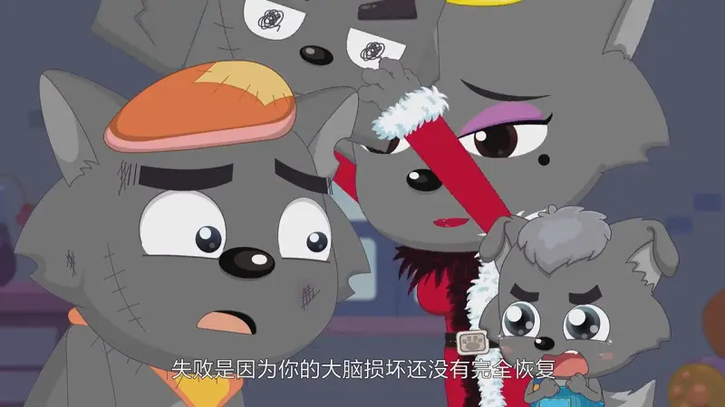 【东方魔狼堡】纯情的Gay羊与Gay狼