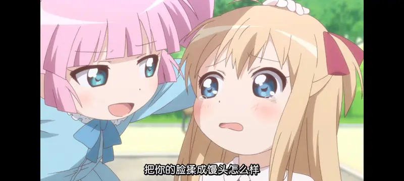 摇曳百合,轻松百合,百合,动画,动漫,番剧,日漫,二次元,ACG
