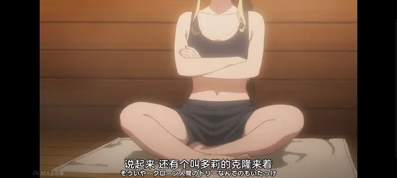 某暗部的少女共栖,某科学的超电磁炮,魔法禁书目录,动画,动漫,番剧,日漫,二次元,ACG