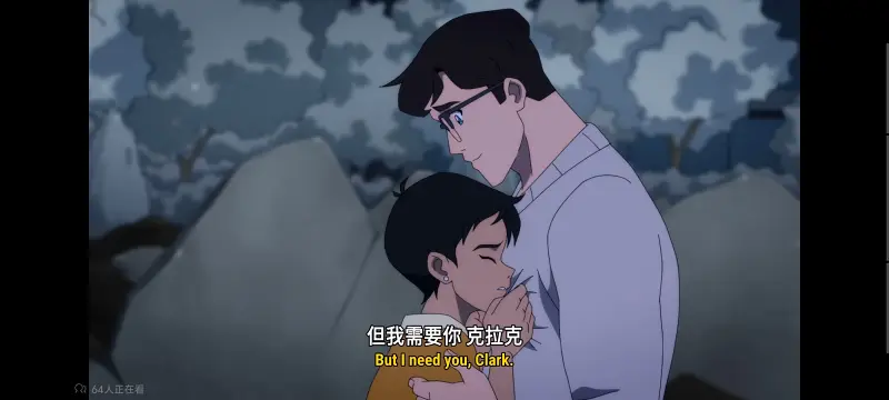 我与超人的冒险,DC,动画,动漫,超级英雄,超人,番剧,二次元,美漫,ACG