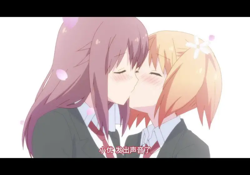 M站美图,百合