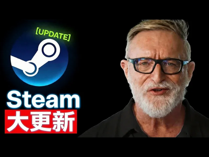 【中配】玩家不买新游戏，V社因此改版Steam - Bellular News 9HPNlYot6u