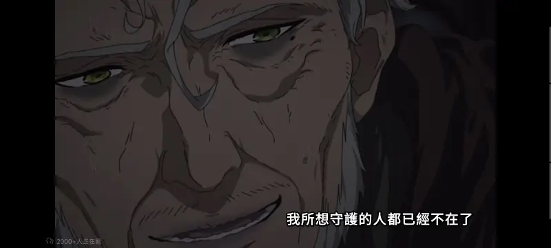 无职转生,无职转生到了异世界就拿出真本事,异世界,动画,动漫,番剧,二次元,日漫,ACG