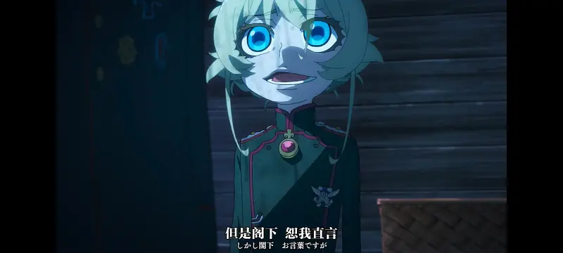 幼女战记,谭雅战记,动画,动漫,番剧,二次元,日漫,ACG