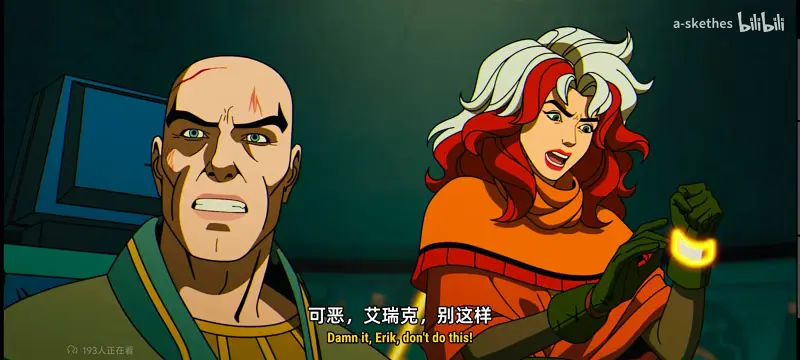 X战警,漫威,美漫,动漫,超级英雄,动画,欧美动漫,ACG,番剧