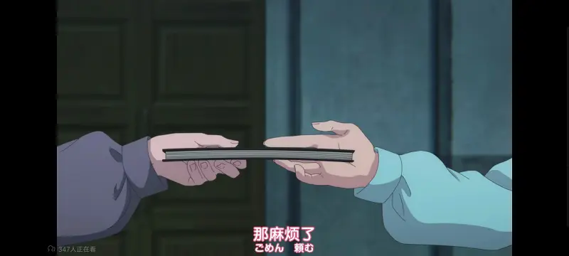 与你相恋到生命尽头,与你相恋到世界尽头,只愿深入爱河直至你逝去,百合,动画,动漫,番剧,二次元,ACG