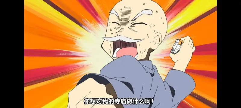 日常,动画,动漫,番剧,日漫,二次元,ACG