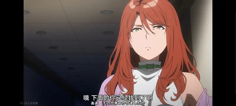 某暗部的少女共栖,某科学的超电磁炮,魔法禁书目录,动画,动漫,番剧,日漫,二次元,ACG