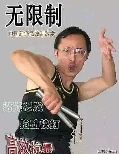 美图