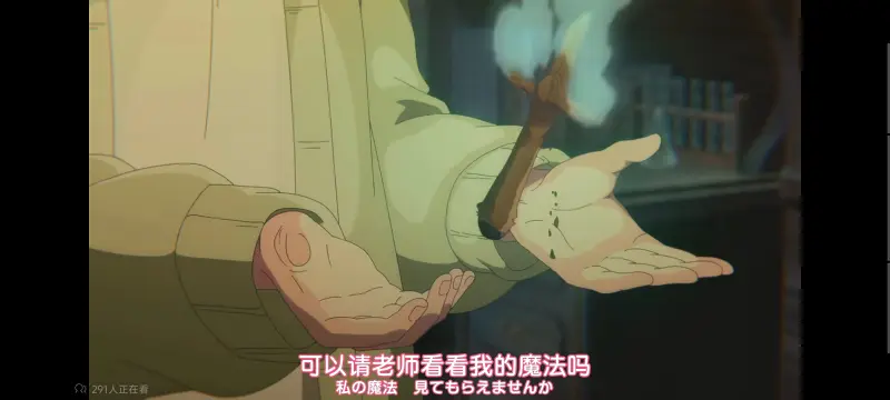 与你相恋到生命尽头,与你相恋到世界尽头,只愿深入爱河直至你逝去,百合,动画,动漫,番剧,二次元,日漫,ACG